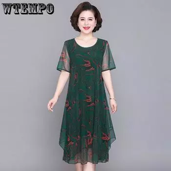 L-5XL Летнее шифоновое платье для мамы больших размеров, юбка выше колена средней длины с принтом L красный