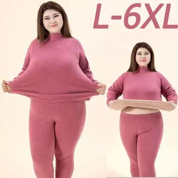 L-6XL женское термобелье большого размера бесшовное согревающее термобелье женское высокоэластичное утягивающее комплект одежды для женщин 2 предмета L