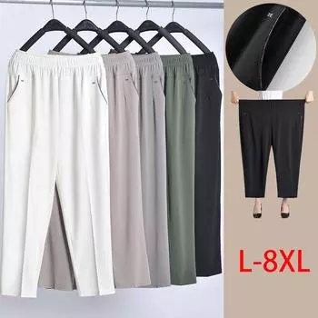 L-8XL для женщин среднего возраста, пожилые, прямые брюки для мам, летние брюки, эластичные, с высокой талией, повседневные брюки девятого размера, большие размеры XXL серый