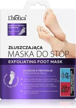 L’biotica Masks chaussettes exfoliantes pour adoucir et hydrater la peau des pieds TU прозрачный
