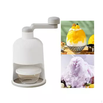 Льдогенератор Ручная кривошипная дробилка Легко очищается Легкий бритый снежный конус серый