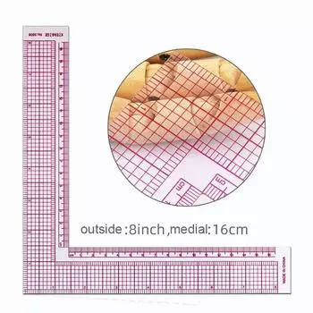 L-образная линейка, принадлежности для рисования, линейка для квилтинга, прямоугольные швейные аксессуары, инструмент для лоскутного шитья, резка одежды, линейка для рукоделия 1PCS