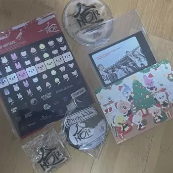 Льготы на вход в Ski s Hop Pop-up, призы за миссию