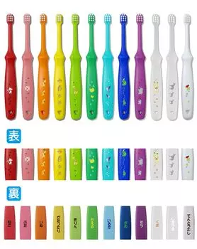 L Lapis Infant Dental Happy 12 Animal Milk Safety 1 Year 2 Year 3 Year Color Animal Eco Packaging APIS: Зубная щетка, Рекомендуем, Цвет, Кусочки,