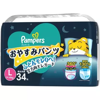 L Ночные трусики Pampers 34 шт. [Размер трусиков] (9~14 кг)