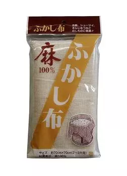 Льняная скатерть на 2-3 пары 70 х 70 см