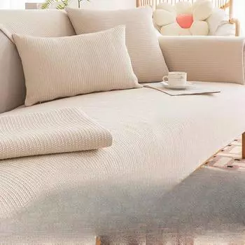 Льняная тканая диванная подушка в японском стиле. Простой современный чехол для дивана из хлопка и льна. Нескользящая подушка для сиденья. Универсальное тканевое полотенце Four Seasons. 70*70