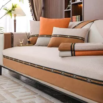 Льняная тканая подушка для дивана, всесезонная универсальная подушка для сиденья из хлопка и льна, простой и современный противоскользящий чехол для дивана, ткань для полотенец на спинке 70*70