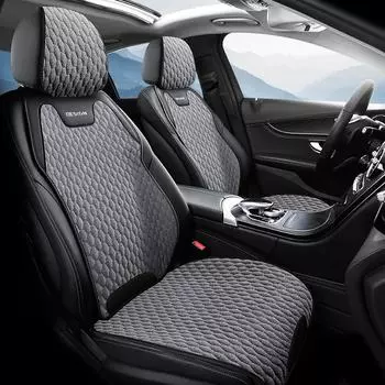 Льняной чехол для автомобильного сиденья, противоскользящий, дышащий, для мужчин и женщин, подушка для салона автомобиля, всесезонная, универсальная, для передних и задних сидений автомобиля, спинка