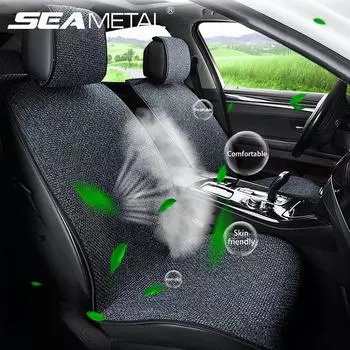Льняной чехол на сиденье автомобиля из SEAMETAL, дышащая льняная подушка для сиденья автомобиля, охлаждающая кожу, льняная подушка для автокресла, 4 сезона 1PC Front Blue
