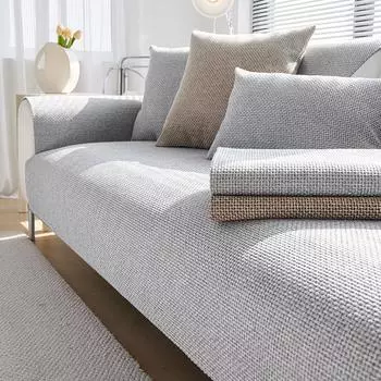 Льняной однотонный современный простой четырехсезонный универсальный нескользящий старый грубый чехол для диванной подушки полотенце ткань все включено 70-70