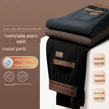 Льняные брюки унисекс в стиле ретро со средней посадкой - повседневный облегающий крой в китайском стиле