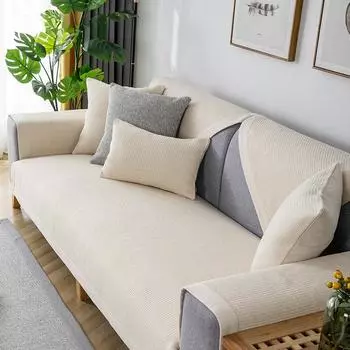 Льняные диванные подушки, ткани, утолщенные однотонные цвета, всесезонные универсальные нескользящие, современные, простые, легкие роскошные полотенца, хлопковые и льняные полотенца. 70*70