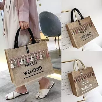 Льняные сумки большой емкости для женщин Роскошные сумки Женские сумки Дизайнерские женские повседневные сумки Дорожные пляжные сумки для покупок 34.5*14.5*29cm чёрный