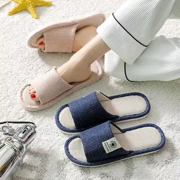 Льняные тапочки мужские четырехместные домашние бесшумные впитывающие пот износостойкие нескользящие тапочки из хлопка и льна мужские 36/37 yards (one size smaller) оранжевый