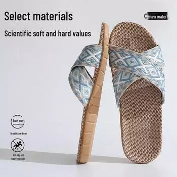 Льняные тапочки унисекс: Для улицы, для помещений, дезодорирующий, нескользящий, бесшумный, из ЭВА для комфорта в любое время года KK-2710, 40-41