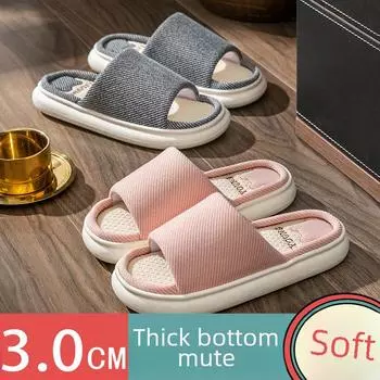 Льняные тапочки унисекс на все сезоны: Нескользящий, бесшумный, комфортный для дома 42-43