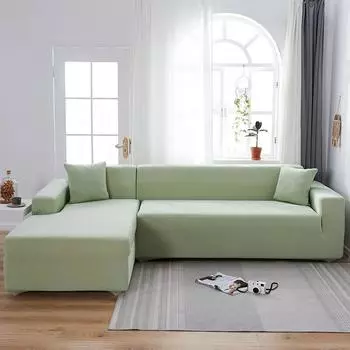 L-образный диван, нужно купить 2 шт., чехлы для диванов, серые угловые чехлы для диванов для гостиной, эластичные чехлы для диванов из спандекса, эластичные чехлы Part A-A 90-140cm