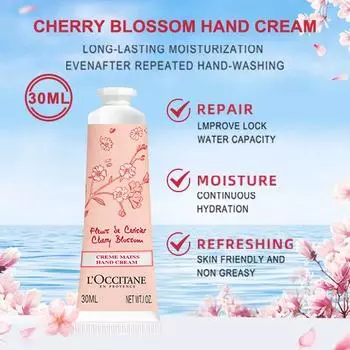 Крем для рук «Цветок вишни» L OCCITANE 1.0 FL .OZ./30ML