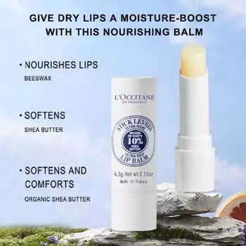 L OCCITANE Shea Butter Ultra Rich Lip Balm 4.5g
