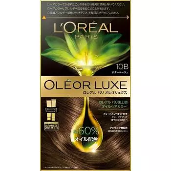 L или aL Rio Luxe 10б 48г+40г