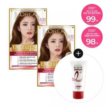 L Oral Paris NEW Excellence Cream Double Plan 2 types, choose 1 (soft black/gold brown),Korean hair products