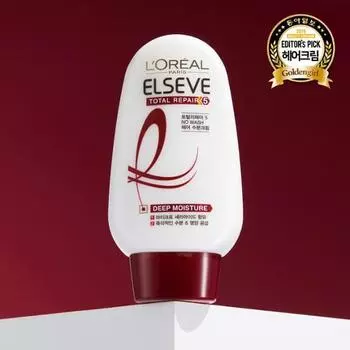 L Oral Paris Total Repair 5 Увлажняющий крем для волос 110 г (Увлажнение Уход)