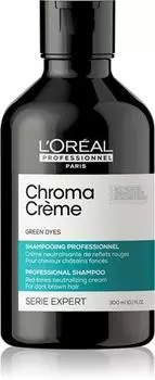 L Oral Professionnel Serie Expert Chroma Color Correcting Cream that Neutralizes Red Tones for Dark Hair TU прозрачный
