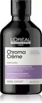 L Oral Professionnel Serie Expert Chroma Cream Шампунь нейтрализует желтые тона для светлых волос TU прозрачный