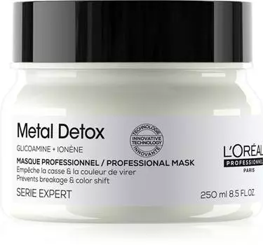 L Oral Professionnel Serie Expert Metal Detox Глубоко питательная маска для окрашенных и поврежденных волос TU прозрачный