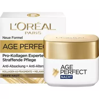 L Oreal Age Perfect Pro Collagen Expert Ночной крем 50 мл