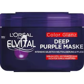 L Oreal Elvital Color Shine Фиолетовый уход 250 мл