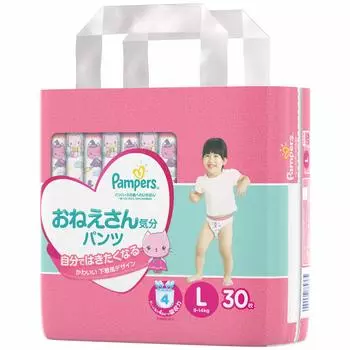 L Pampers лучшее, чтобы вы чувствовали себя старшей сестрой 30 штук [размер трусиков] подгузники, кожа, (9~14 кг), белый