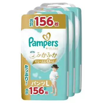 L Pampers лучшее для кожи 156 простыней простыни x 3 [размер трусиков] подгузники, (9~14 кг), (52 упаковки) [Элемент дела]