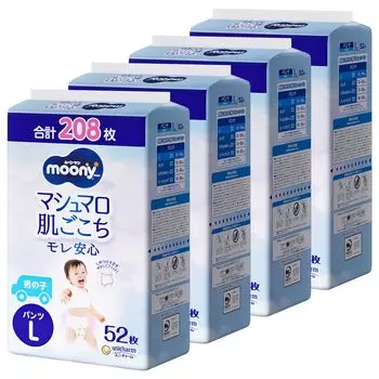 L Подгузники Moonyman для мальчиков 208 штук x [Размер штанов] (9-14 кг) (52 4) [Элемент дела] белый