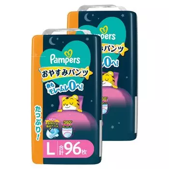L Подгузники Pampers ночные трусики для сна 96 штук x 2 [Размер трусиков] (9~14 кг) (48 упаковок) [Элемент дела]