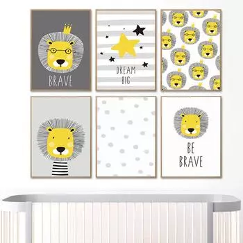 Львиная Звезда, детская настенная живопись на холсте, постеры с принтами, мультфильм, детская картина, скандинавский декор для детской комнаты 21cm30cm NoFrame