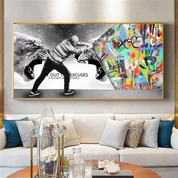 Львиный рев вдохновляющие картины на холсте граффити Бэнкси сочетает в себе поп-стрит настенные художественные картины для гостиной домашний декор без рамки 20*40cm