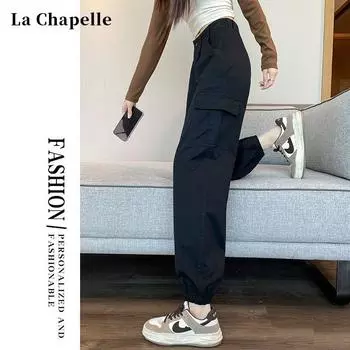 La Chabell American Pure Cotton High Waist Ankle Banded Working Pants Black XL