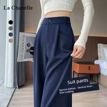 La Chabell Blue High Waist Casual Narrow Suit Pants Navy Blue [Little Man]] 2XL