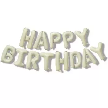 La Kissa Birthday Balloon Decoration Balloon Girl Happy Birthday Garland Dull Beige Mixed Ivory Dull White (HAPPY BIRTHDAY, Text)