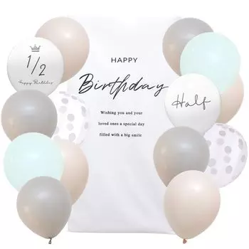 La Kissa Гобелен Половина День рождения Воздушные шары Украшения Девочки Мальчики День рождения Воздушный шар Тусклый цвет (Половина дня рождения, зеленый)