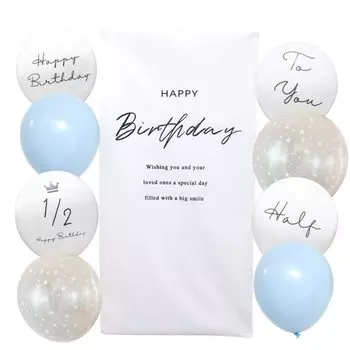 La Kissa Half Birthday Гобелен Украшение на день рождения Звездные шары для мальчиков и девочек Простая стильная домашняя студия 1/2 (Тонкий вертикальный, 1/2+звезды+синий)