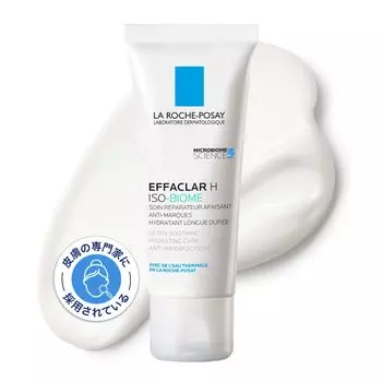 La La Effaclar H Isobiome Cream Чувствительная кожа Акне Horny Салициловая кислота Дерма Косметика Roche-Posay Roche-Posay [Эмульсионный крем]