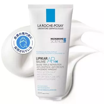 La Moist Body Lipica Бальзам для лица и тела Масло ши с ниацинамидом Чувствительная кожа 200 мл Roche-Posay [Очень насыщенный крем] & AP+M