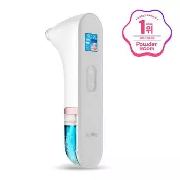 la pitta Hydrogen Aqua Water Peeling Machine JOC-H2 Aqua peeling machine