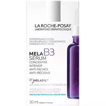 La Roche Pommera B3 Сыворотка 30мл