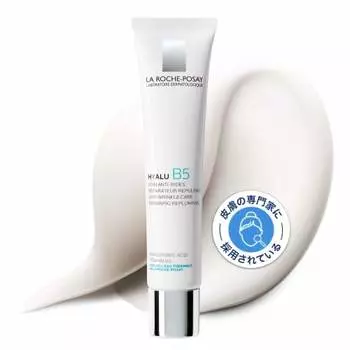 La roche-posay [aging care serum] hyal b5 creamy essence liquid aqua floral single item 40g x 1
