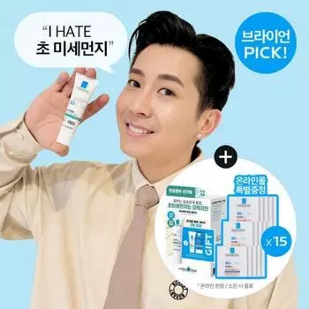 La Roche Posay [Брайан Пик] La Roche Posay Uvidea Anthelios Tone Up Clear 30 мл Project Papa Foam 15 мл + Papa Duo+m 3 мл