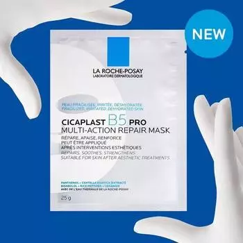 La Roche-Posay Cicaplast B5 PRO Многофункциональная восстанавливающая маска 1 шт.